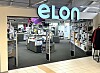Elon Sandane i Fargarhuset