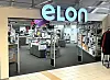 Elon Sandane i Fargarhuset